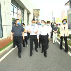 国家卫健委体改司来潭调研国家公立医院改革与高质量发展工作