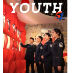 海报丨湘潭公安青春筑梦，警心向前