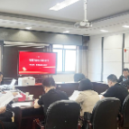 湘潭市举办第三轮DRG权重谈判