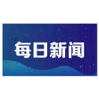龙舟竞渡当天或有大暴雨！@湘潭人 请收好这份安全提示