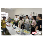 人和人(湘潭)律师事务所:浓情传爱心 强化湘潭助残力量