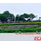 今年端午假期 湘潭文旅单位游客量同比增长51.95%