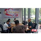 莲城步行街快警站双调联动成功调解一起合同纠纷