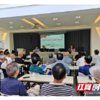 接地气 引共鸣 湘潭市大数据中心这场理论宣讲走心又入心