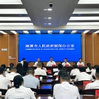 湘潭市发布首批拥军优待目录清单 公共交通文化旅游社会化拥军优待内容面向全国