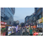 莲城夜市 缤纷夜色背后的百味人生（图）