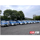 两新“湘”当红丨湘潭第23届“爱心送考”活动启动