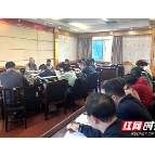 湖南城建职院：坚持问题导向 深入调查研究
