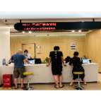 优化营商环境丨湘潭：“不动产登记+水电气过户”联办“营”惠民生
