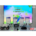 湘潭大学举行绿色低碳创新作品展 40余件作品亮相