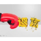 湘潭县公安局重拳打击网络谣言