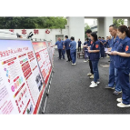 江麓集团： 安全生产月 我宣誓 我承诺 我展示