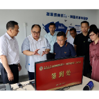 杨真平带队走访调研湘潭市政协委员企业  助企纾困提振信心