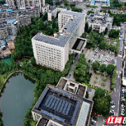 节能“碳”路丨岳塘区：算好公共机构节能“账”引领绿色低碳新风尚