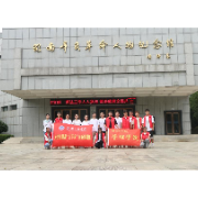 湖南工程学院管理学院到湖南辛亥革命人物纪念馆参观学习