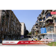 红视频丨率先“吃螃蟹” 岳塘区39个无物业小区有了共享“管家”