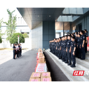湖南万利隆食品有限公司到湘潭市公安局开展“送清凉”活动