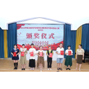 湘潭市举行2023年度学前教育教师和保育员基本技能大赛