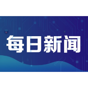国网湘潭供电公司提升全员安全意识与应急技能 坚决筑牢安全生产底线