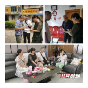 酷暑难抵拥军情 湘机中学开展走访慰问活动