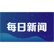vlog丨声声动人，听湘潭8位好记者讲好故事
