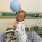 湘潭一4岁男童脑膜脑膨出如“第三只眼”  市中心医院成功实施修补手术