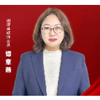 湘潭县政协委员之星丨谭章燕：立足本职善作为  履职尽责敢担当