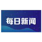 2023年12月平安湘潭指数发布