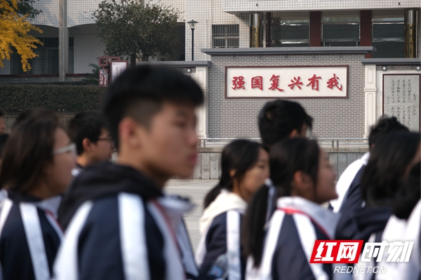 组图丨4000学子奔赴韶山 伟人故里再添活力