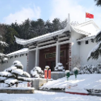紧急通知丨韶山毛泽东同志纪念馆临时闭馆公告