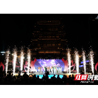 组图丨湘潭：2024“月秀越开心”火热开秀