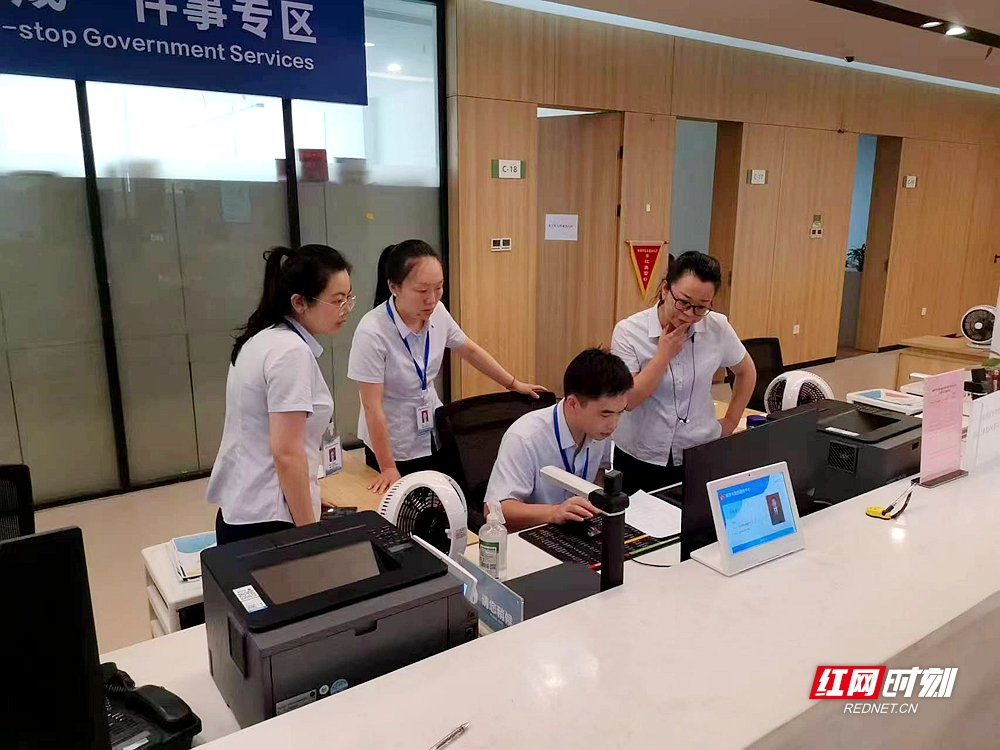 收获·2024丨夯实基本盘 开拓创新盘 湘潭市数据局“盘盘”出彩