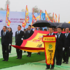 大爱前行 生命长青 湘潭县举行节地生态集中安葬仪式