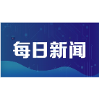 湘潭交通执法部门严查货车“敞篷”运输