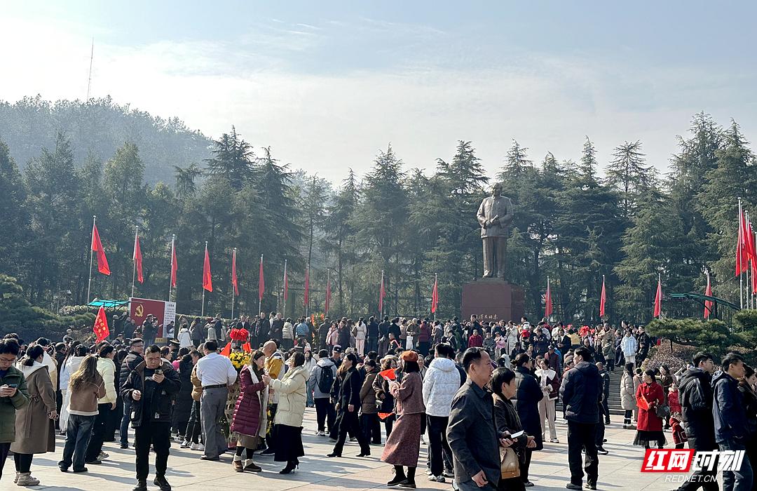 锦绣中国年丨红色旅游依旧引领湘潭春节文旅市场