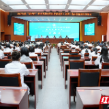 “楚怡杯”湖南省职业院校技能竞赛临床技能赛项在湘潭开赛