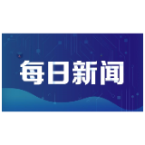 金融助力巾帼创业巾帼逐梦乡村振兴