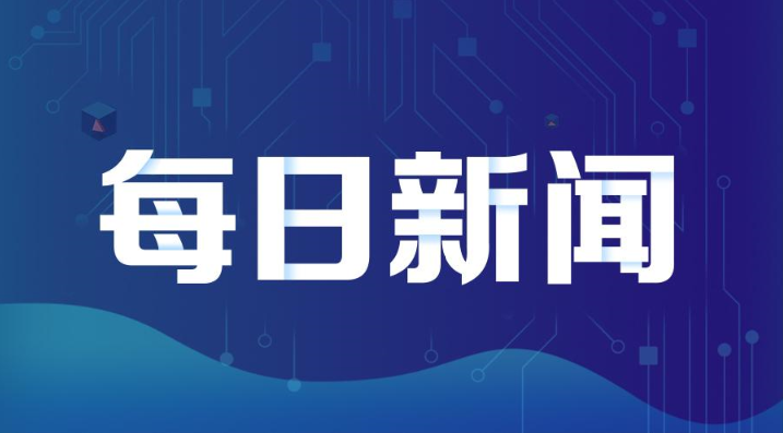 公众生态环境满意率达94.29%——数据见证湘潭群众青山绿水间的满满幸福