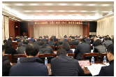 张剑飞出席省人大财经委、常委会预算工委省直对口联系单位座谈会