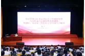 乌兰在省委党校作专题报告时强调：坚持好、完善好、运行好人民代表大会制度，为奋力谱写中国式现代化湖南篇章作出更大贡献