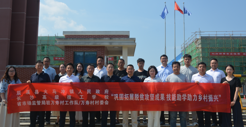 微信图片_20260715130053_441_26.png 微信图片_20260715130053_441_26.png