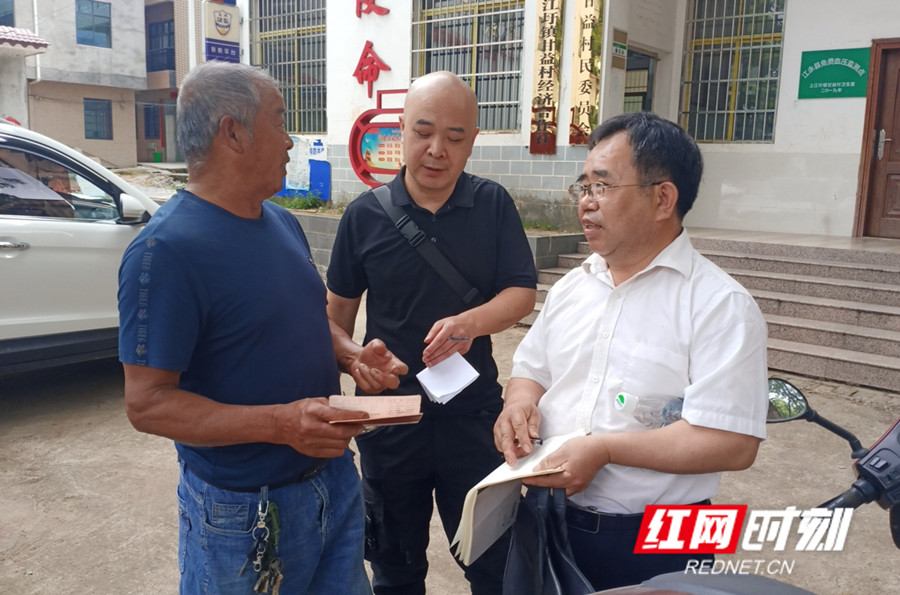 江永：“一卡通”专项监督 让惠民惠农资金“分厘归民”_副本.jpg