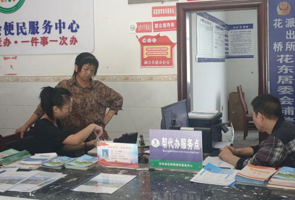 东安：凝心聚力抓党建 督查指导促提升