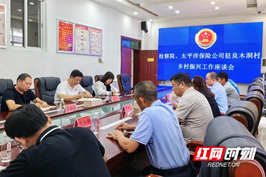 图片5_副本.jpg