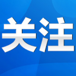 全省唯一！永州入选全国历史建筑保护利用试点