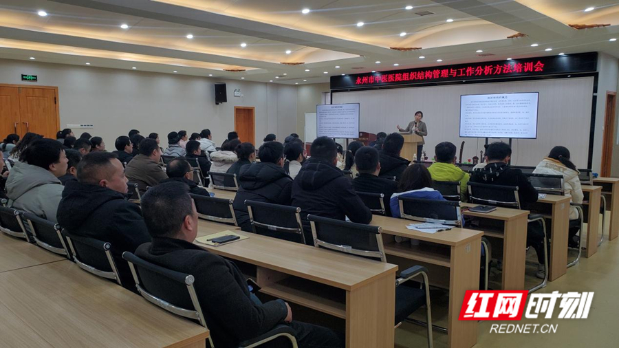 提升运营绩效管理能力_副本.jpg