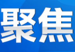 永州消防曝光第一批典型执法案例