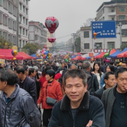 永州冷水滩：十万余人赶大集 品味浓浓烟火气（组图）