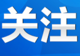 永州5个作品获奖！“光影文旅”第二届湖南省微电影大赛颁奖典礼举行