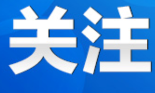 电影《平凡英雄》观后感——伟大出自平凡 英雄来自人民